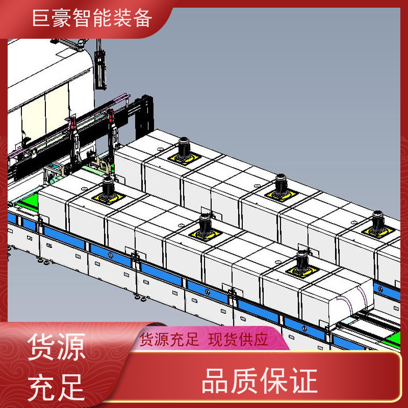 巨豪智能喷涂 十字链输送 普通铁磁环粉 性能稳定