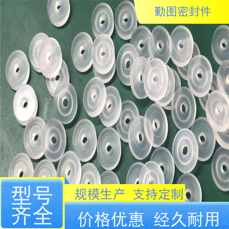 勤图 PCTFE零件 耐高温摩擦系数低 满足卫生和安全要求