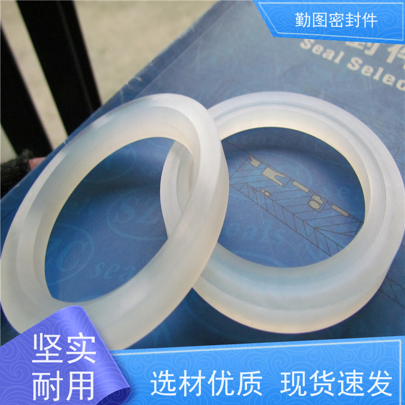 勤图 PCTFE堵头 点胶机精密控制阀配件 非标定制