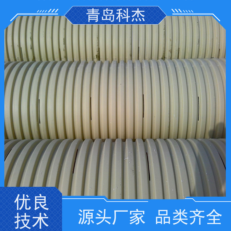 科杰 全国供应 upvc双壁缠绕管 PVC-U通信管设备 结实耐用 性价比高