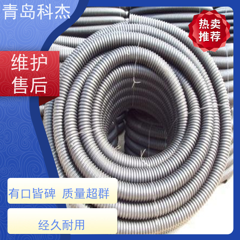 科杰 出口海外 upvc双壁缠绕管 PVC-U通信管设备 无废品 支持定制