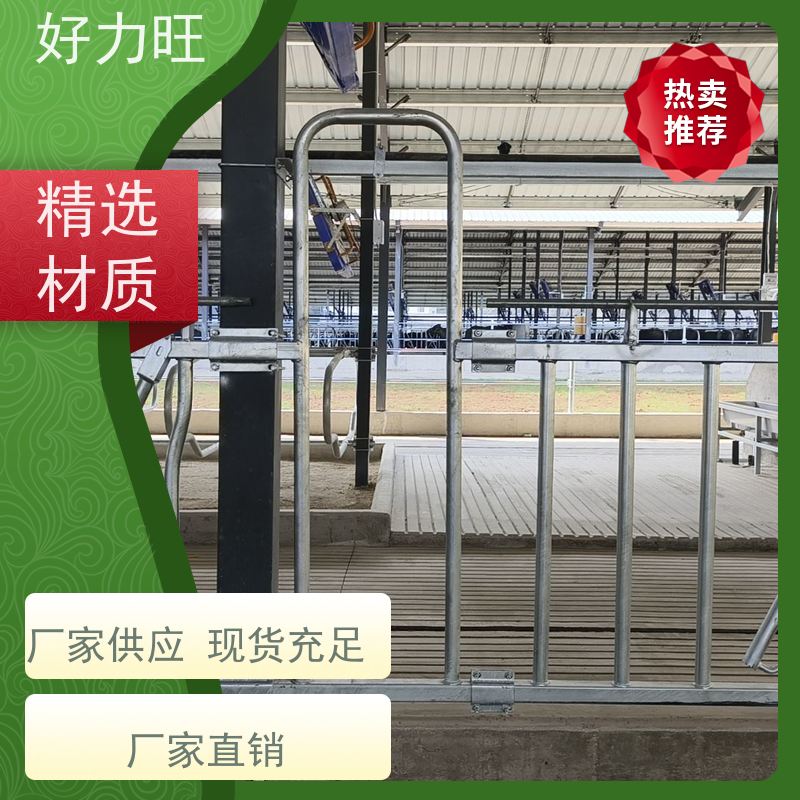 牛场热镀锌不锈钢牛颈枷厂家加厚一牛一位牛颈枷
