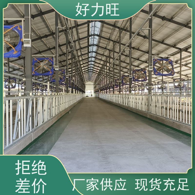 热镀锌牛栏杆 华科 双开锁牛颈枷 提高资源利用效率 支持定制