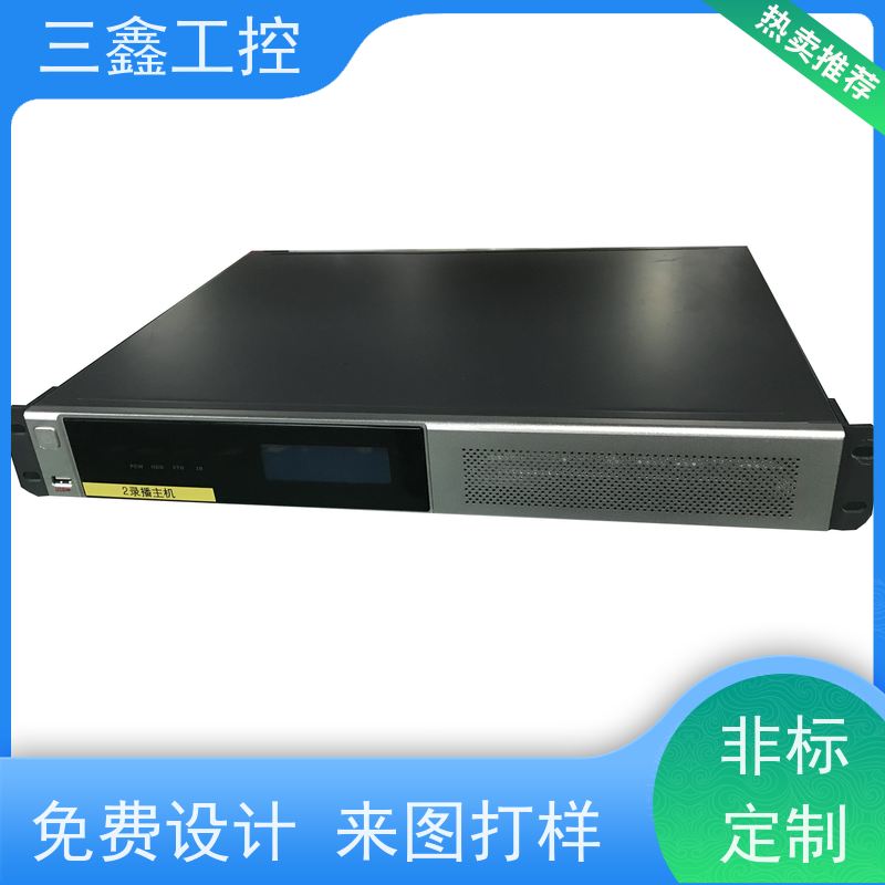 深 圳三鑫1U-4U电力通讯工业机箱 不锈钢机柜 参数标准 多种规格定制