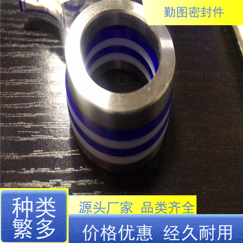  点胶阀泛塞密封圈 可应用于各种高温腐蚀流体的场合 支持定制