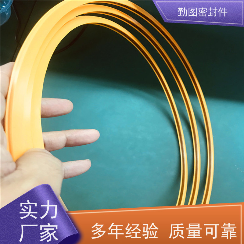  旋转接头密封圈 对法兰压缩面的表面要求不高 支持定制