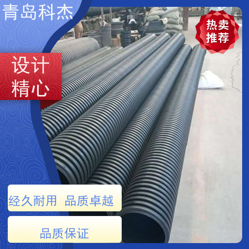 科杰 技术改进 高尔夫球场运动场棒球波纹管设备 抗压性强 性价比高