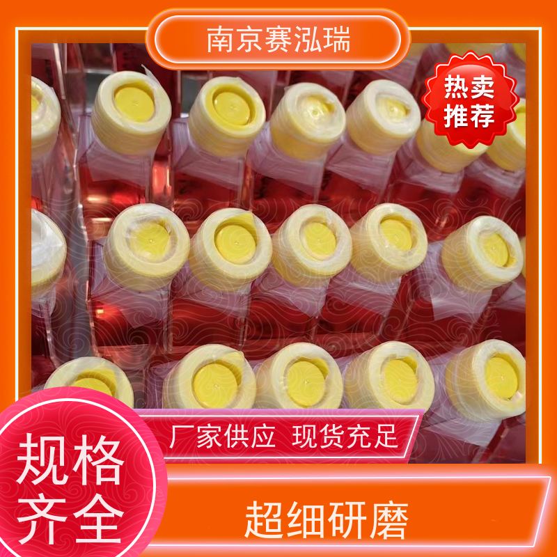 原厂供应 活性高代数低 Sp2/0-Ag14细胞 通过鉴定提供检测报告