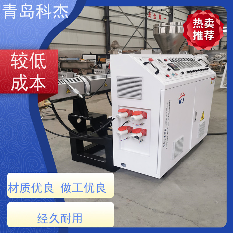 科杰塑机 全国供应 市政HDPE双壁波纹管 设备 产量高 性价比高