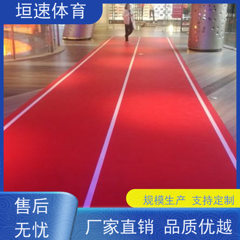 垣速 运动场epdm灰色 聚氨酯弹性地坪 小区塑胶跑道稳定牢固