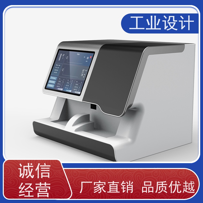 怡觉耐用性工业设计服务致力于创造环保机器人行业