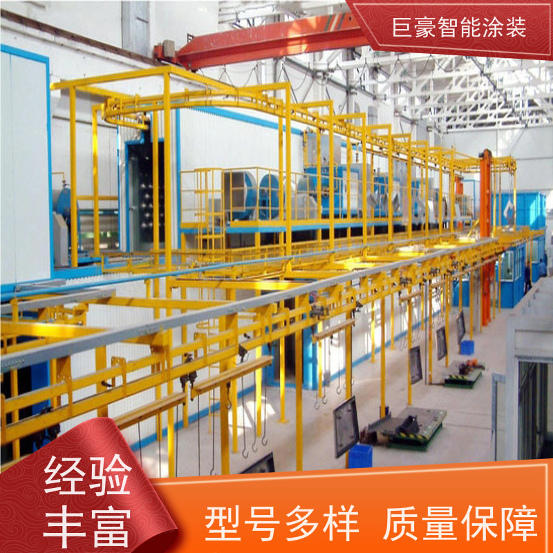 涂装设备源头工厂 五金喷粉 合格率高 节省人工
