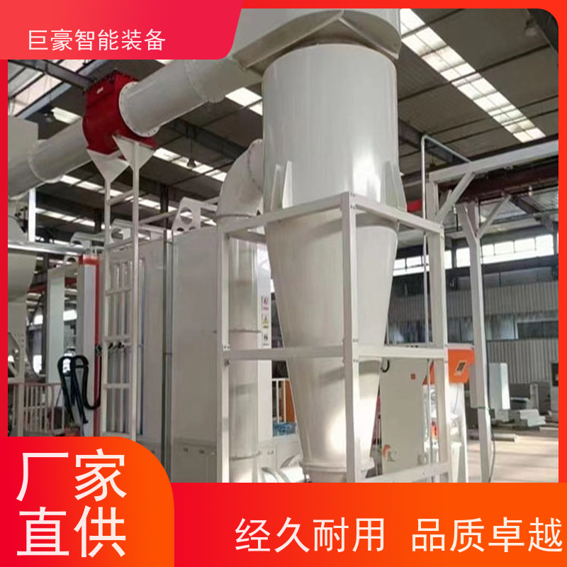 巨豪智能装备 悬挂式喷涂 静电粉末涂装 在线检测 节省涂料