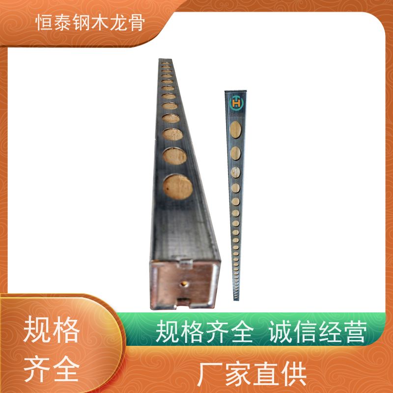 恒泰建材 科学利用力学原理 废弃率低 地下室项目 顶板支撑钢包木