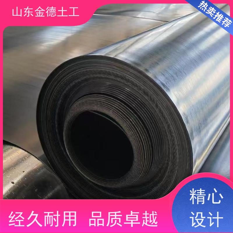 金德土工 黑膜池防渗 1.0mm厚建标土工膜 撕裂强度高