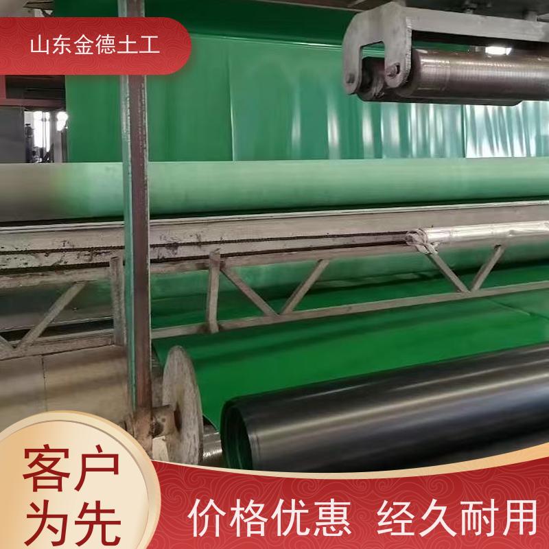 金德土工 堆浸池防渗 2.0mm厚美标HDPE膜 延展性好 便于施工