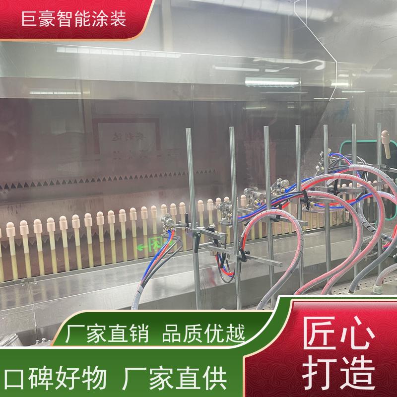 涂装设备源头工厂 十字链输送 塑胶喷漆 德国进口技术 省时省力