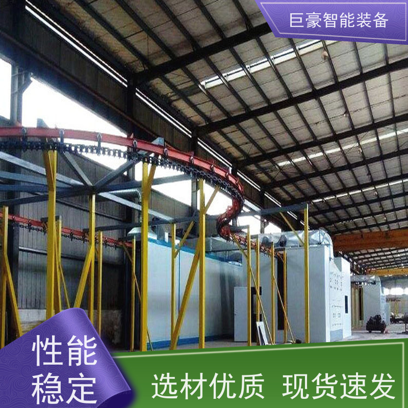 巨豪智能装备 大旋风粉房喷涂 自动翻面 运行稳定