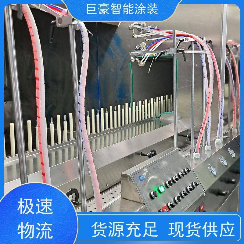 涂装设备源头工厂 环型喷漆线 3C数码外壳喷涂 合格率高 节省人工