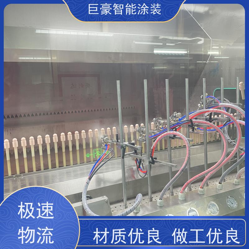 涂装设备源头工厂 滑撬式输送 五金喷粉 节省涂料 高效率