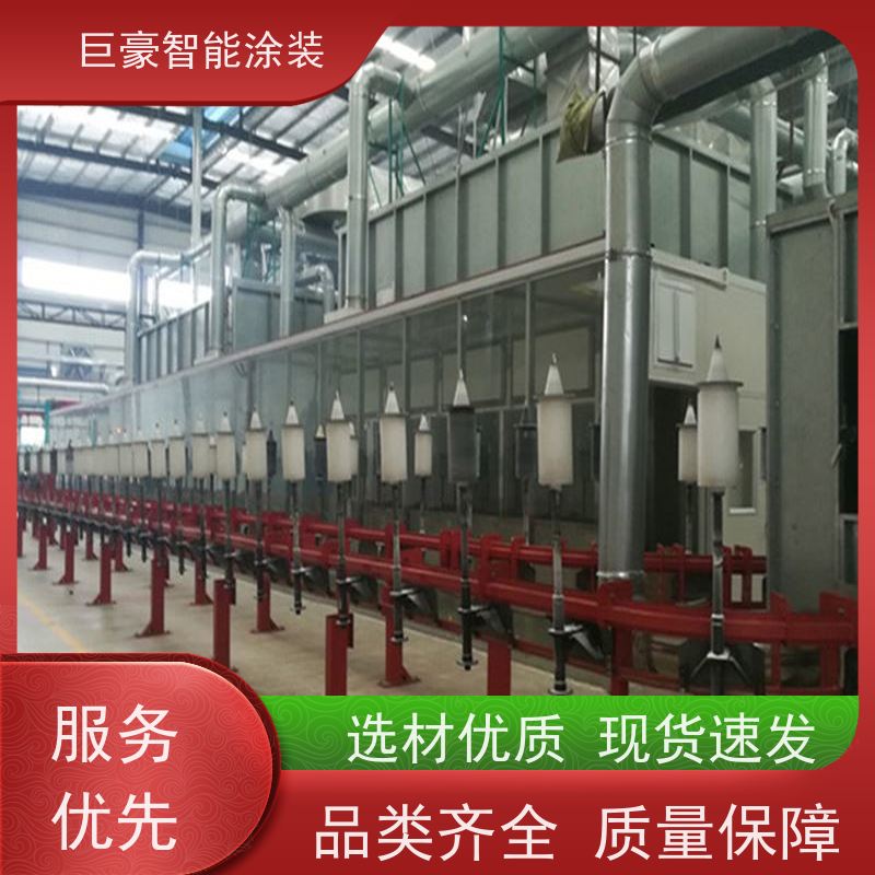 涂装设备源头工厂 塑胶喷漆 合格率高 支持定制