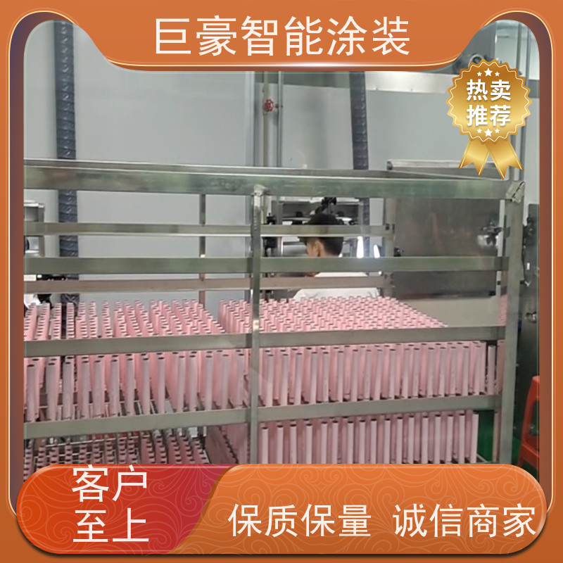 工厂定制 十字链输送 静电喷涂 合格率高 省时省力