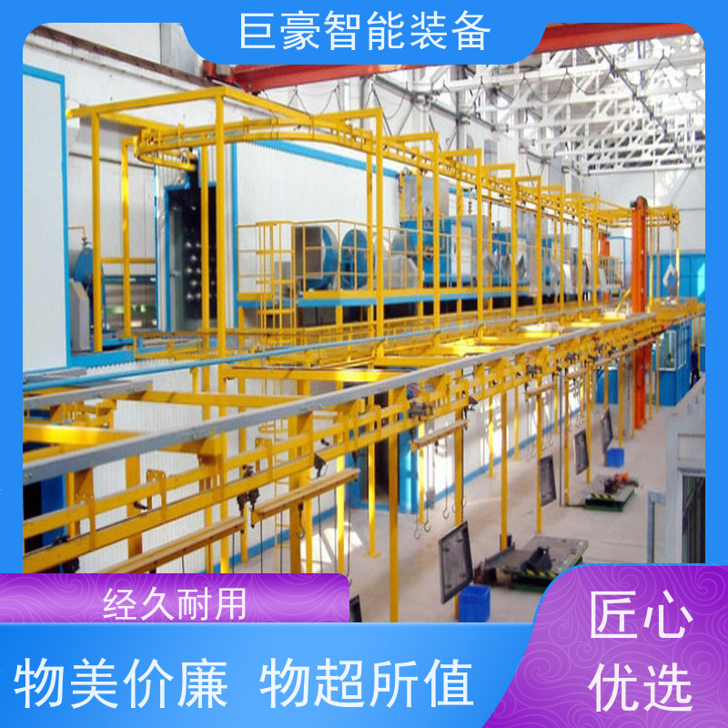 巨豪智能装备 静电粉末涂装 红外线加热 运行稳定