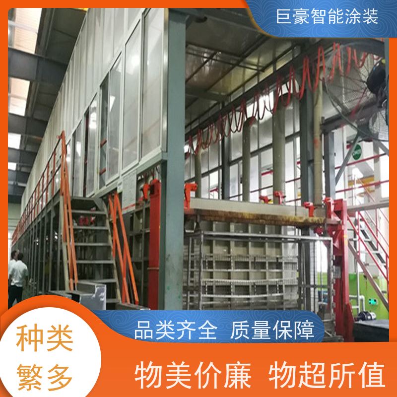 涂装设备源头工厂 十字链输送 五金喷粉 节省涂料 高效率