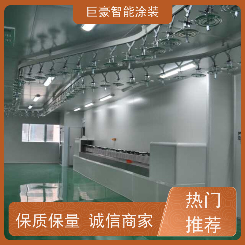 工厂定制 环型喷漆线 五金喷粉 节省涂料 节能减排
