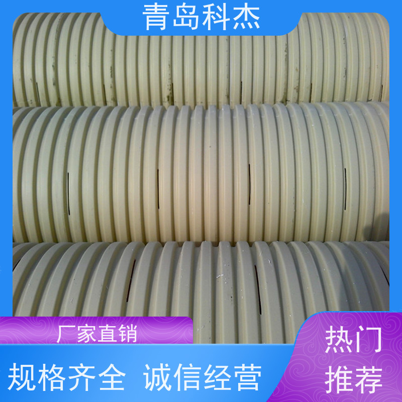 科杰塑机 自主研发 市政HDPE双壁波纹管 设备 无废品 省时省力