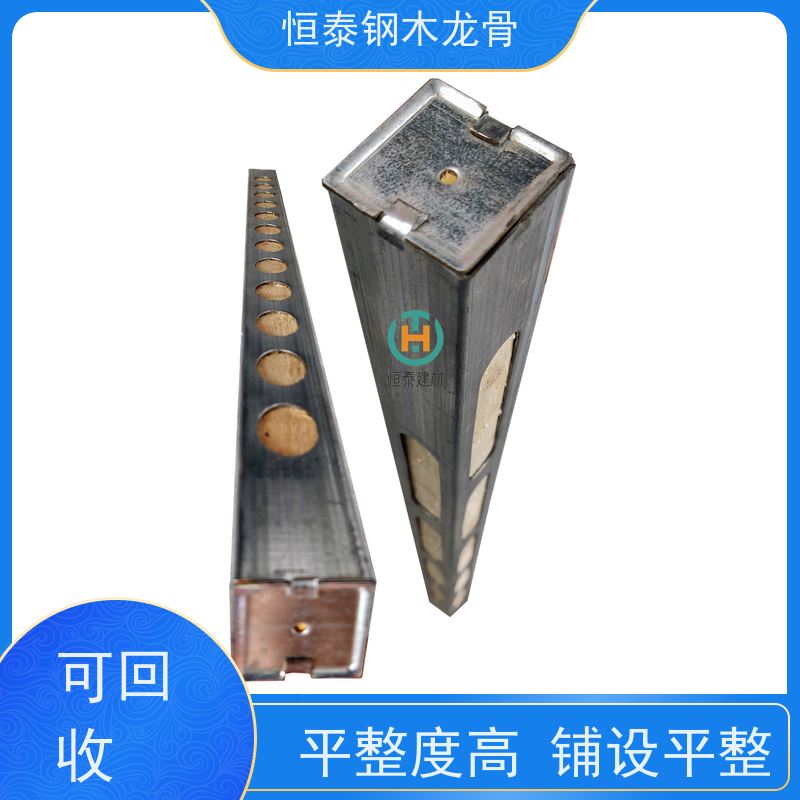 恒泰建材 全国发货 降损增效 墙体模板支撑钢包木 Q235