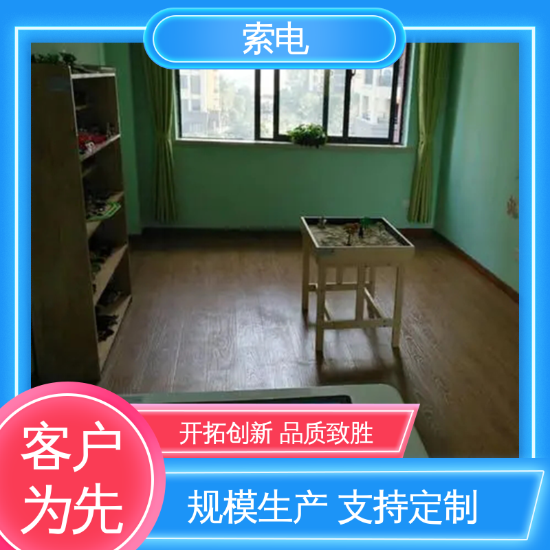 心理辅导设备 支持有线网络 完美结合 效果分析 索电