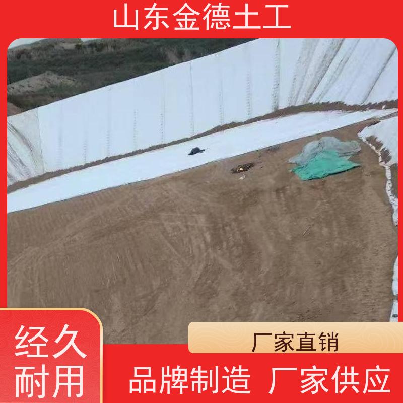 金德土工 化粪池纯原料HDPE膜 1.0mm厚黑膜 耐寒性好 应用广