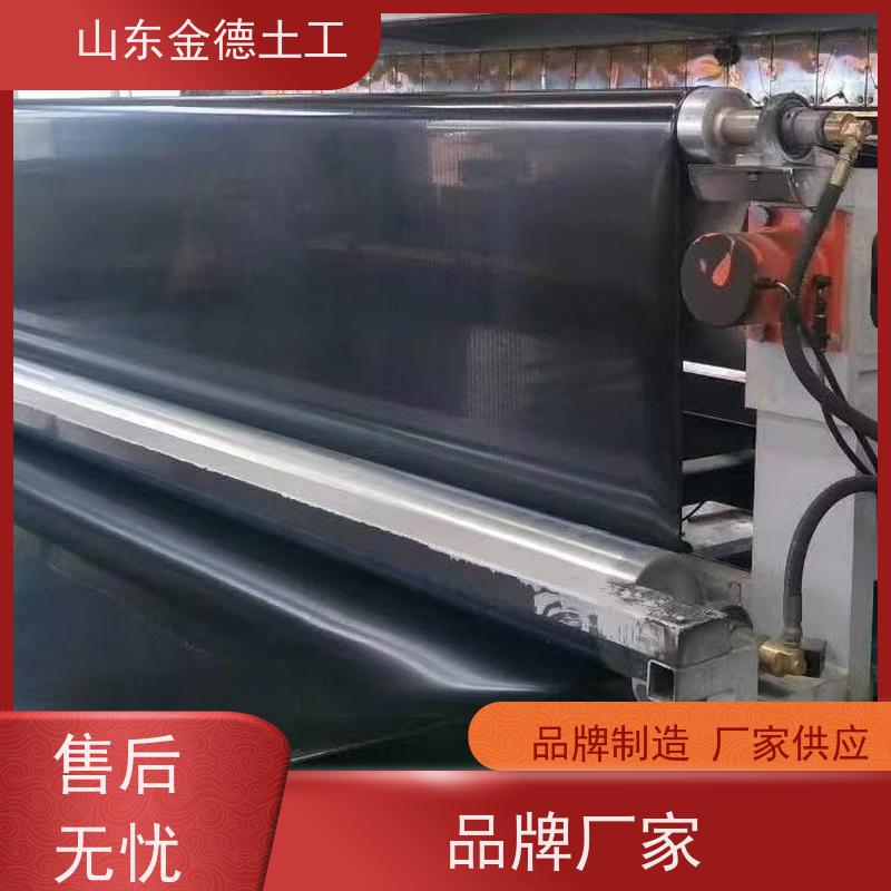 金德土工 发酵塘黑色HDPE膜 5米宽黑膜 抗紫外线 耐氧化
