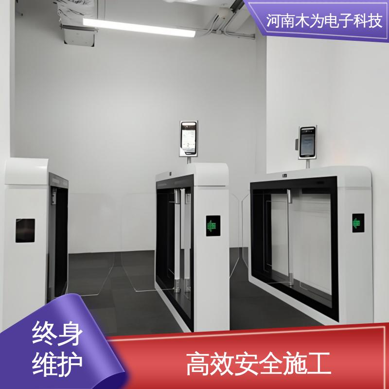  小区门禁 景区售检票管理系统 免费上门勘察 木为电子