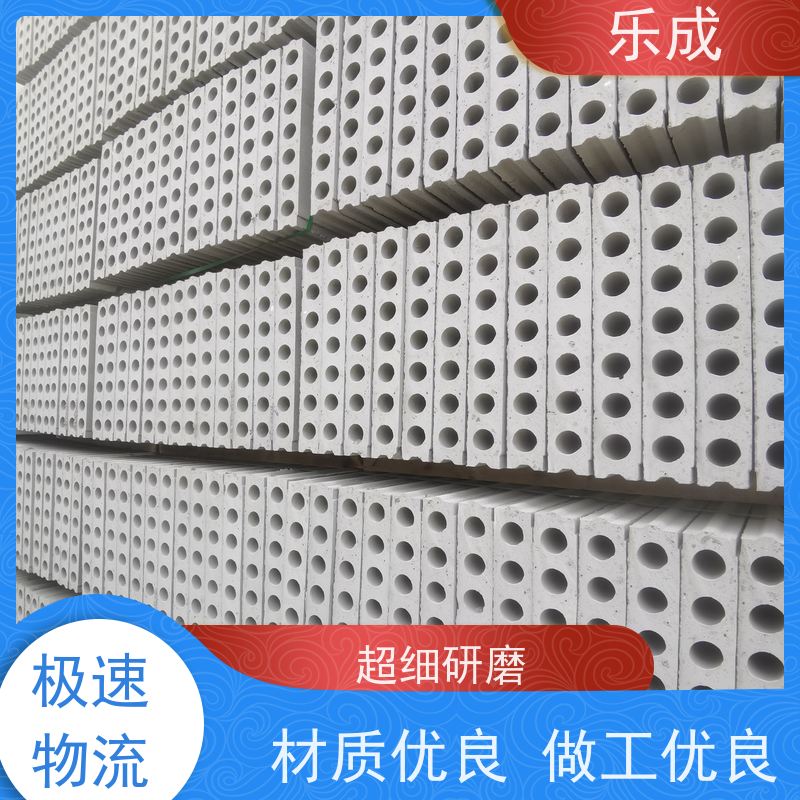 乐成 厂家支持定制易切割 预制墙板 保质保量 诚信经营