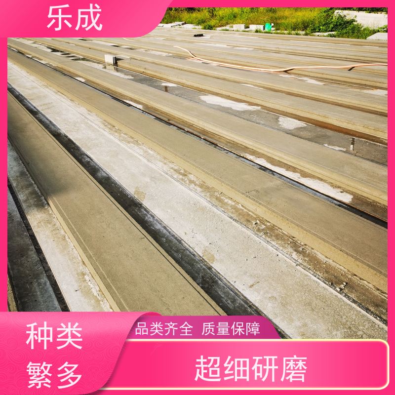 乐成 9\10\12\15\20厚可选 当天可发货 轻质隔墙板 保质保量 诚信经营