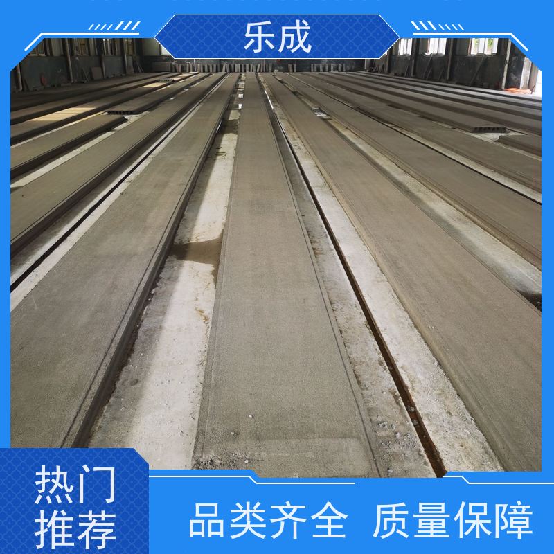 乐成 9\10\12\15\20厚可选 当天可发货 酒店隔墙板 保质保量 诚信经营