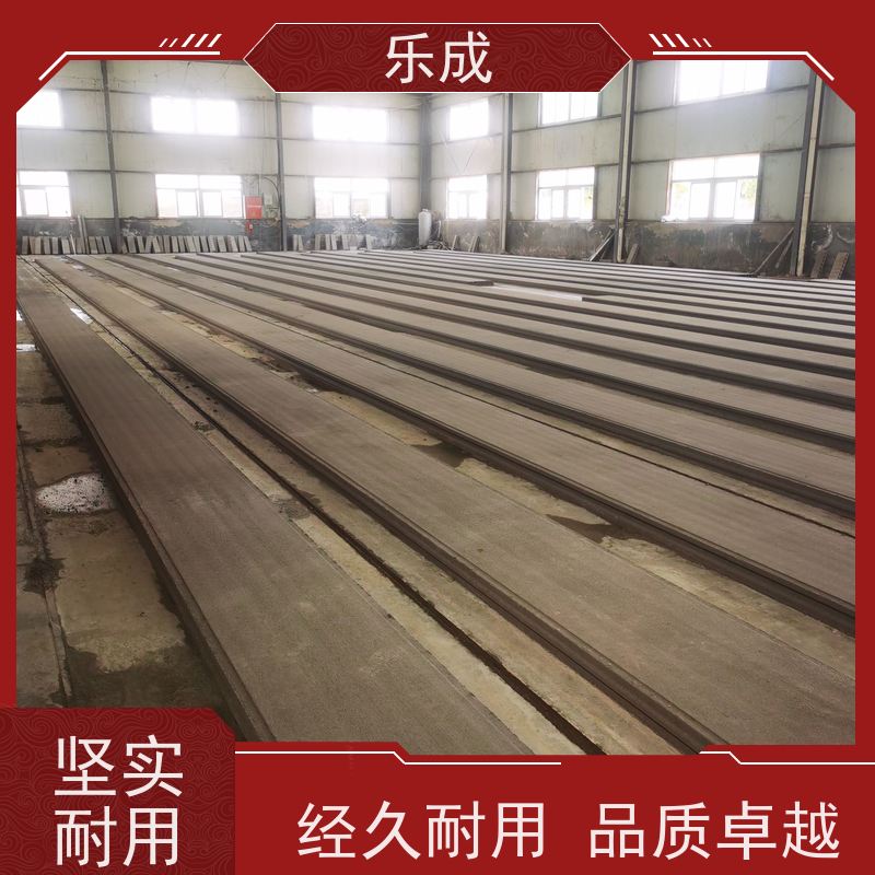 乐成 防潮防火 支持定制 当天可发货 轻质墙板 源头工厂 品类齐全