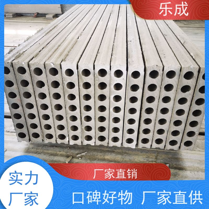 乐成 防潮防火 支持定制 当天可发货 水泥预制板 品质优良 性能稳定