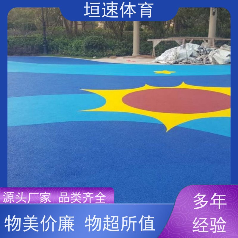 垣速 绿色弹性地垫 empd塑胶地坪 运动球场跑道适应性强