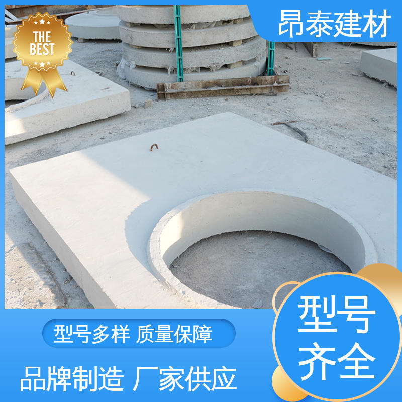 送货上门 尺寸按需生产 水泥沟盖 防腐性能高 昂泰建材