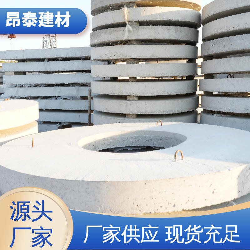 混凝土盖板 排水沟检查井 送货上门 优于粘土砖 实力商家