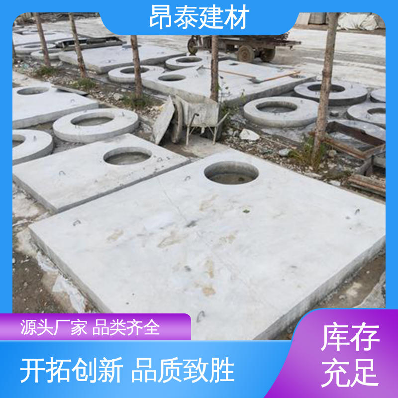 安装便捷 适合各种环境使用 防腐性能高 水泥沟盖 昂泰建材