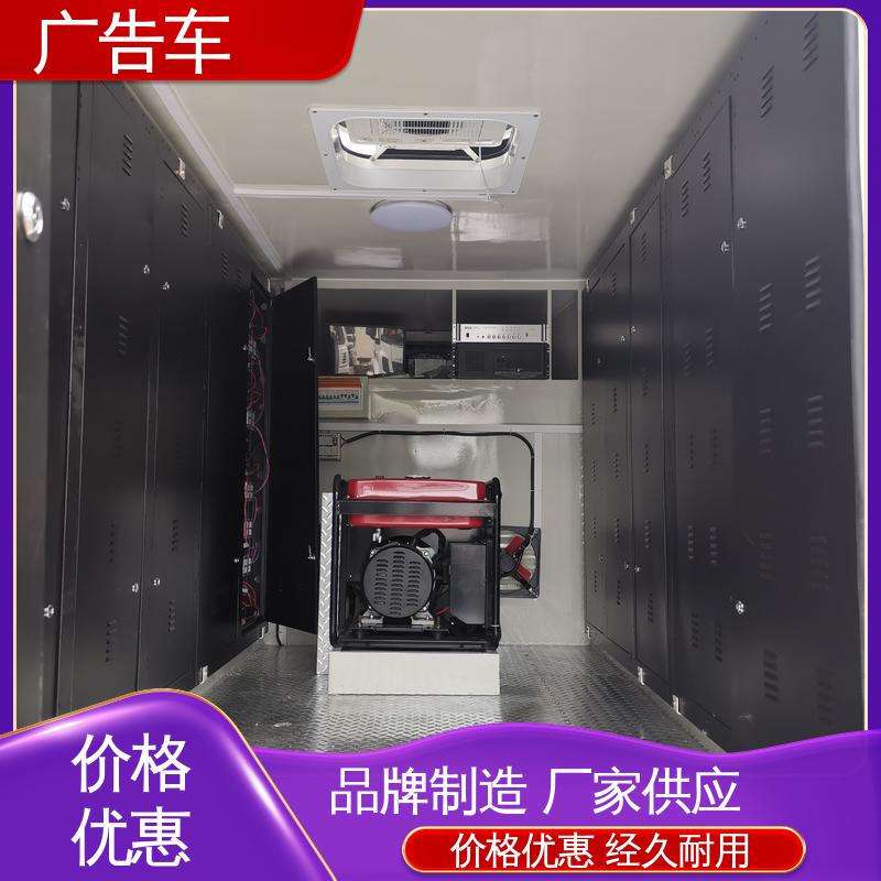 租赁 送车上门 流动视频播放车 适用范围广 舞台车