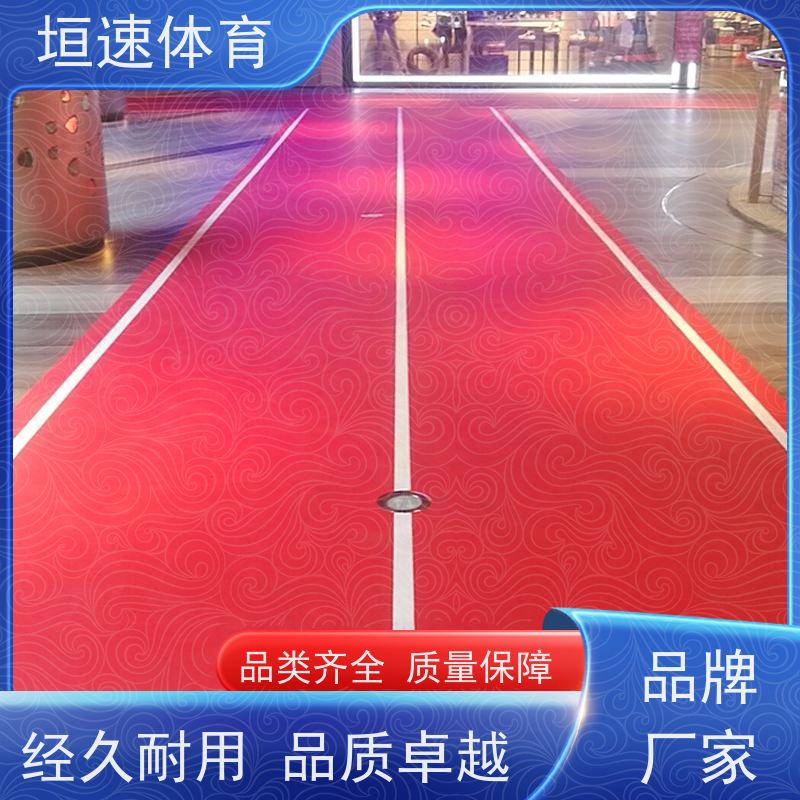 垣速 弹性pu运动场200㎡ 聚氨酯弹性地坪 操场塑胶跑道平整顺滑