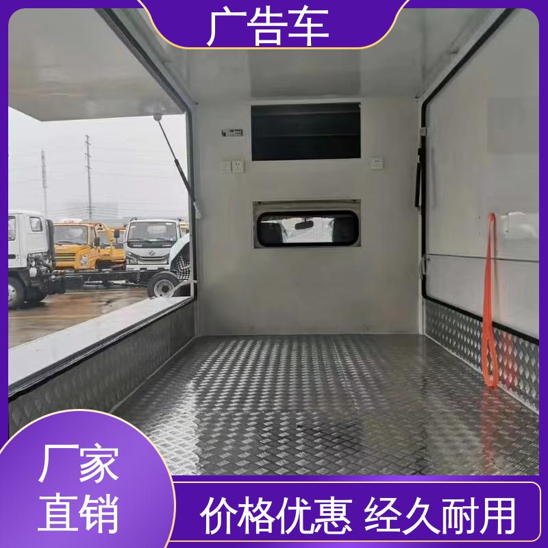 可根据需要定制 放映演出车 舞台车 适用范围广 回收旧车