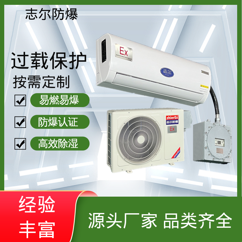 图6