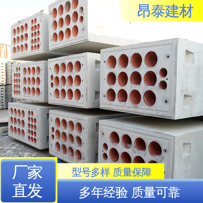 地下管廊用 电缆排管 防腐性能高 出货质检 生产厂家