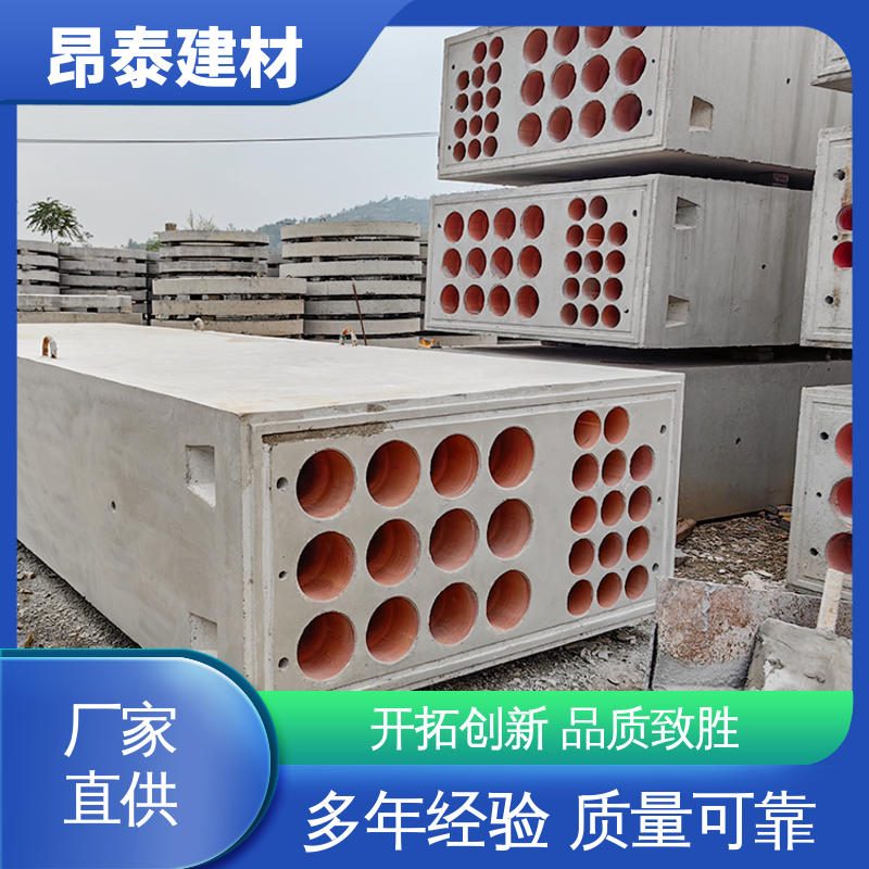 源头工厂 电力组合排管 水泥预制 结构稳定 钢筋混泥土